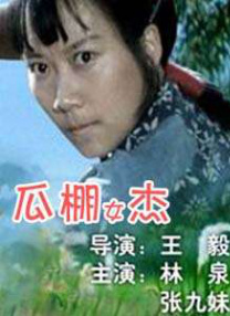 日本老女人毛茸茸